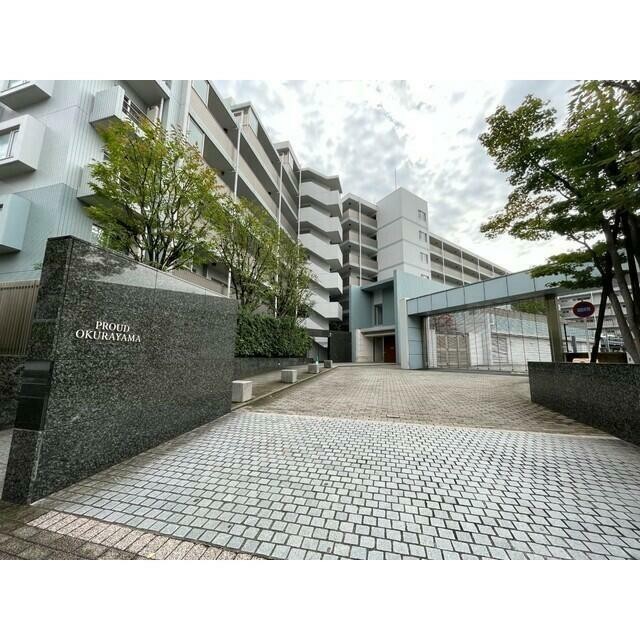 横浜市港北区大倉山５丁目 【賃貸居住】マンション