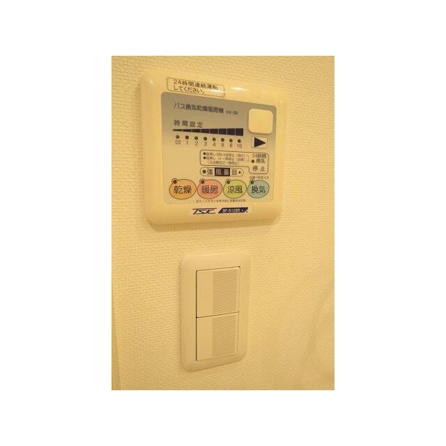 浴室乾燥機あります