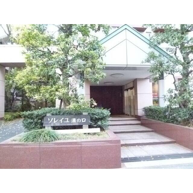 (その他建物画像)