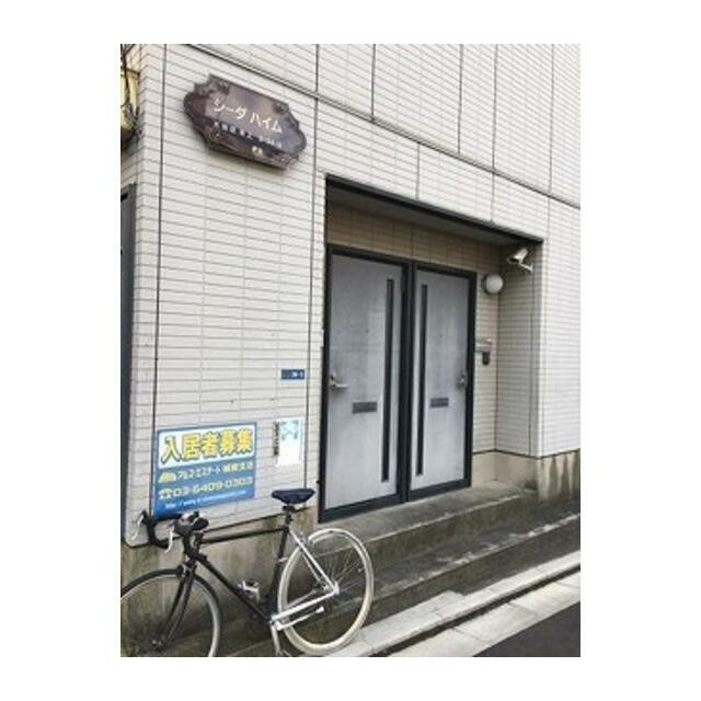 外観(その他建物画像)