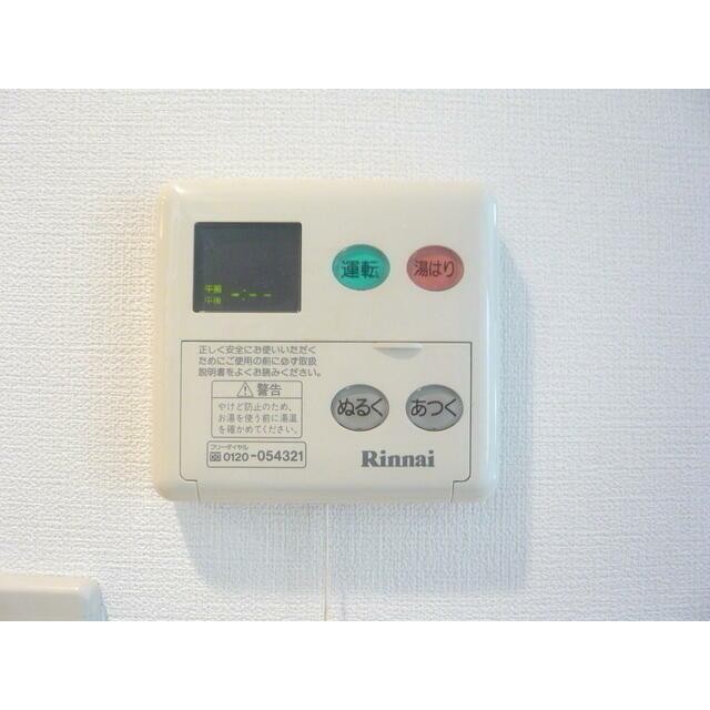 ※同タイプ別室