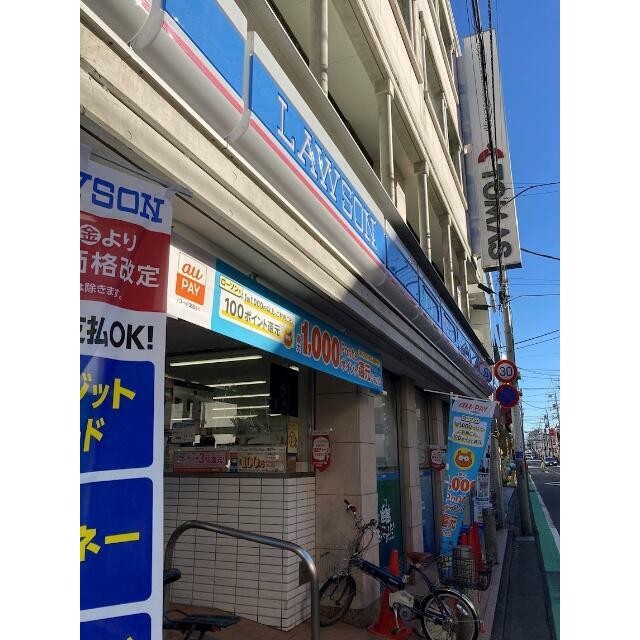 ローソン・スリーエフ 自由が丘店（287m）(周辺)