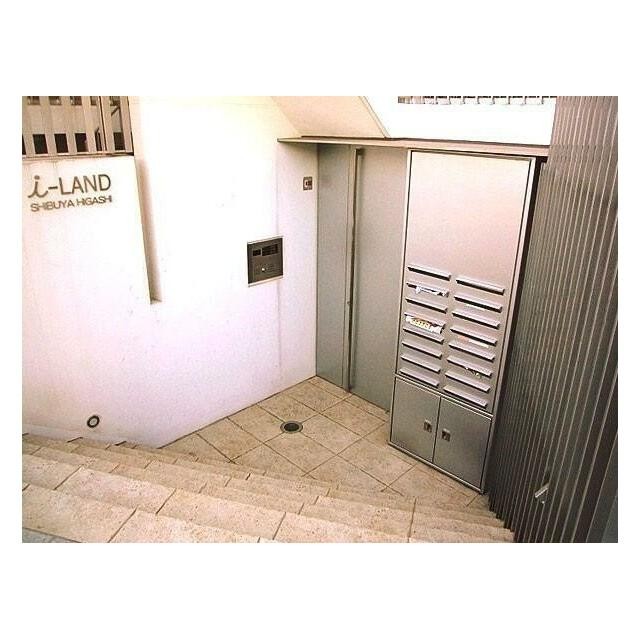 渋谷区立代官山公園（代官山）（1337m）(その他建物画像)