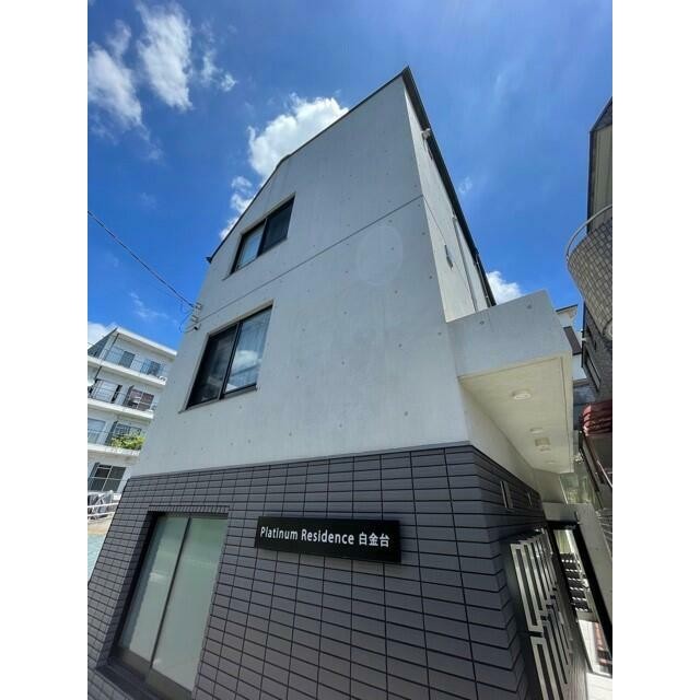 品川区上大崎１丁目 【賃貸居住】マンション