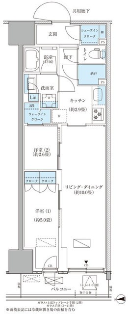 (間取)