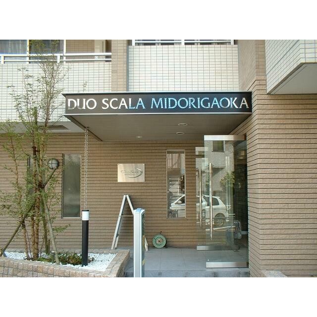 (その他建物画像)