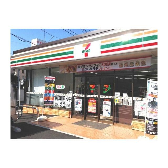 セブンイレブン大田区千鳥町駅前店（168m）(周辺)