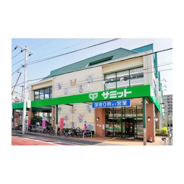 サミットストア大田千鳥町店（114m）(周辺)
