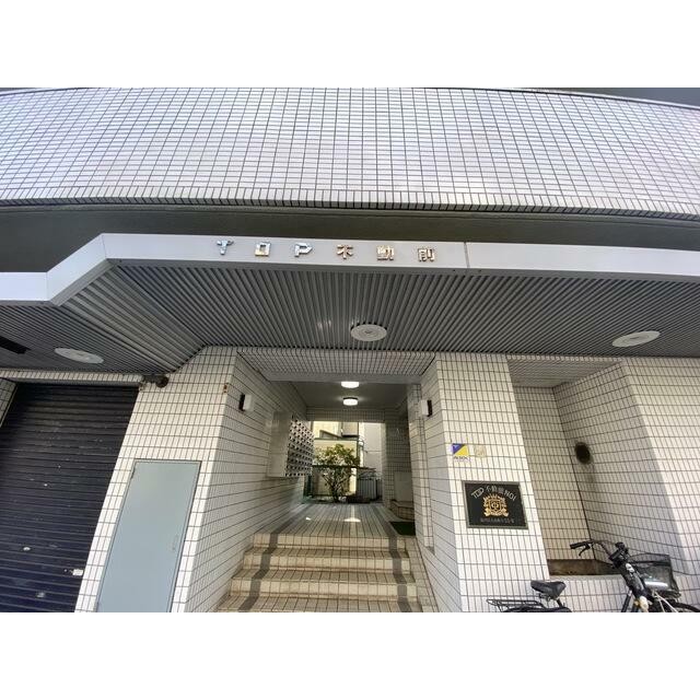 (その他建物画像)