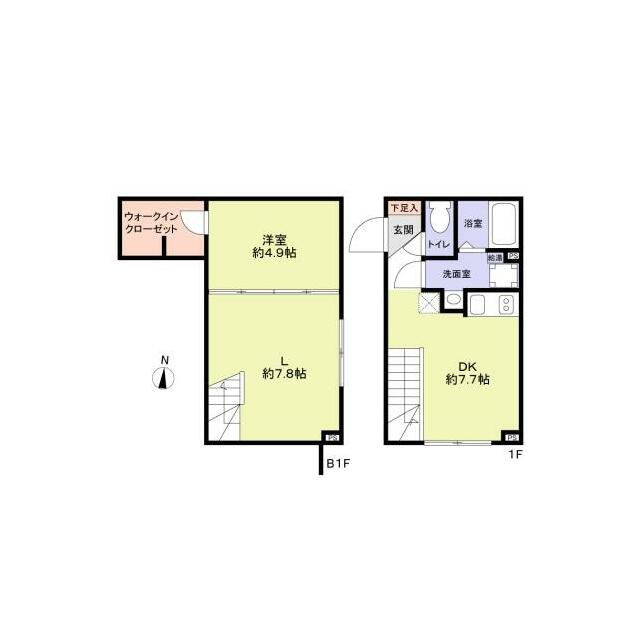 大田区東馬込１丁目 【賃貸居住】マンション