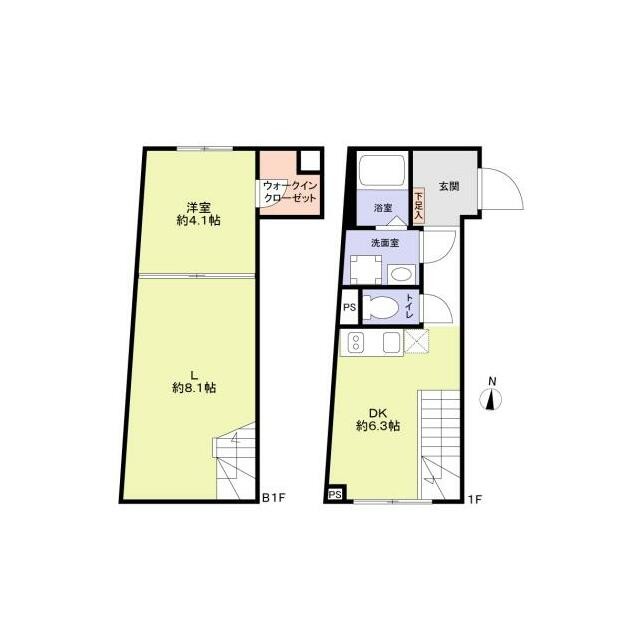 大田区東馬込１丁目 【賃貸居住】マンション