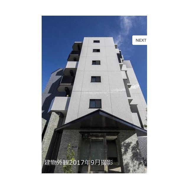 世田谷区玉川田園調布２丁目 【賃貸居住】マンション