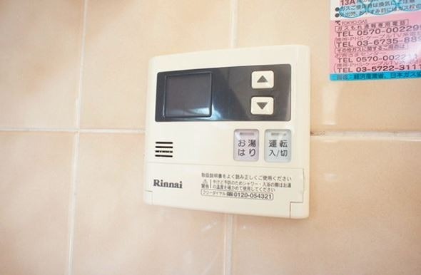 ※同仕様写真含む