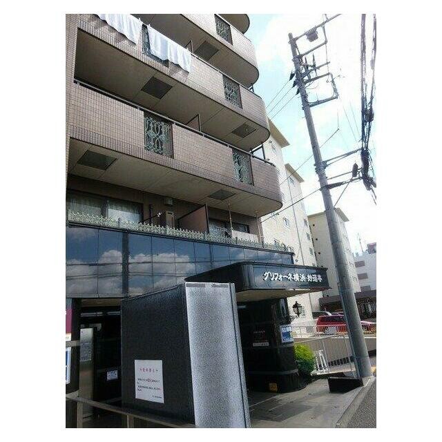 横浜市神奈川区松見町４丁目 【賃貸居住】マンション