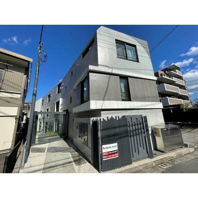 大田区西馬込１丁目 【賃貸居住】マンション