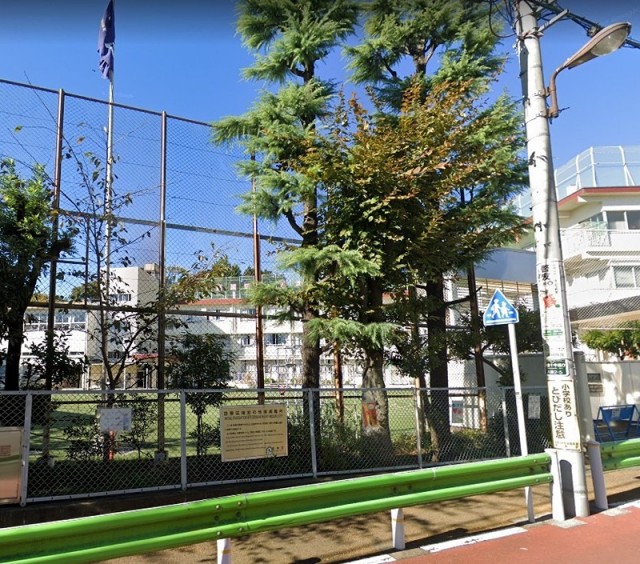 目黒区立八雲小学校（都立大学）（249m）(周辺)