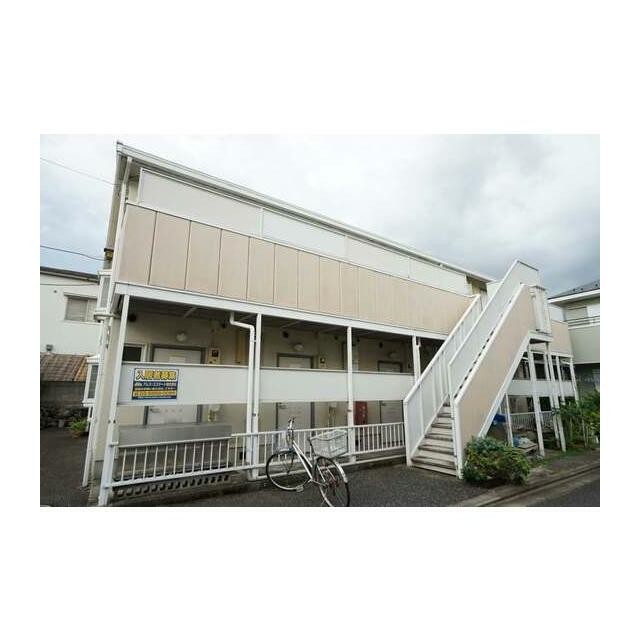 大田区南馬込３丁目 【賃貸居住】アパート