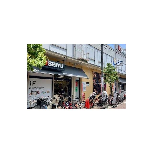 西友 矢口ノ渡店（788m）(周辺)