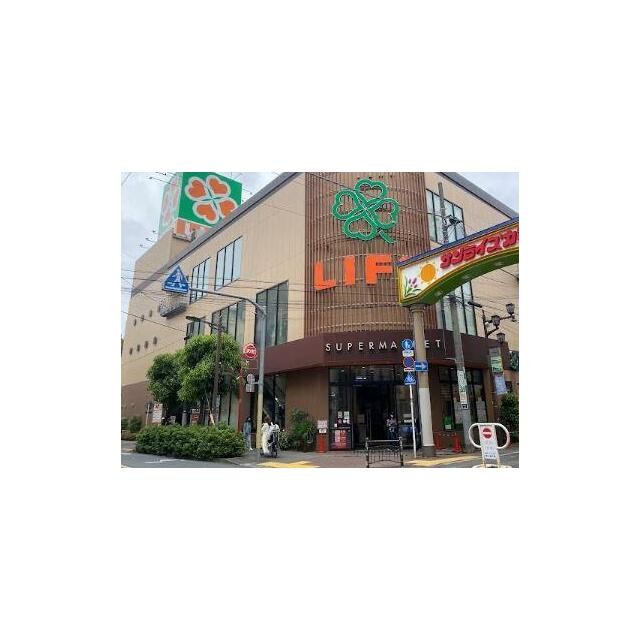 ライフ 西蒲田店（726m）(周辺)