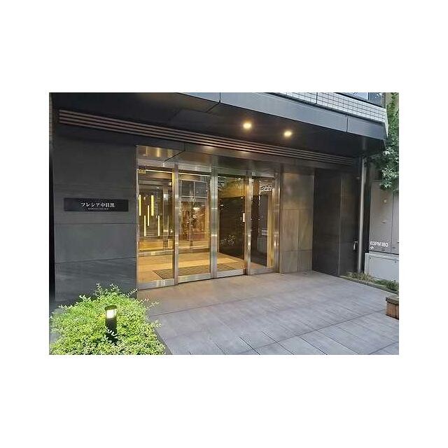 エントランス ※2024年6月撮影(その他建物画像)