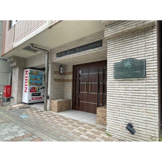 (その他建物画像)