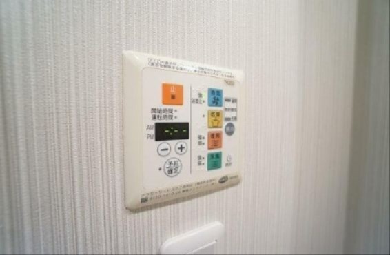 ※同仕様写真含む