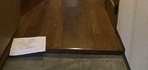 ※同仕様写真(玄関)