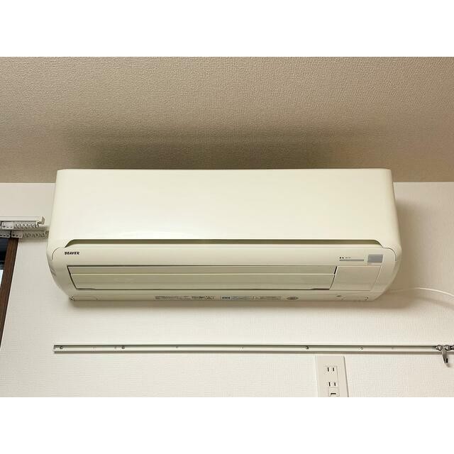 他部屋参考写真