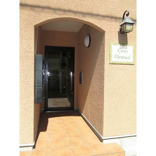 (その他建物画像)