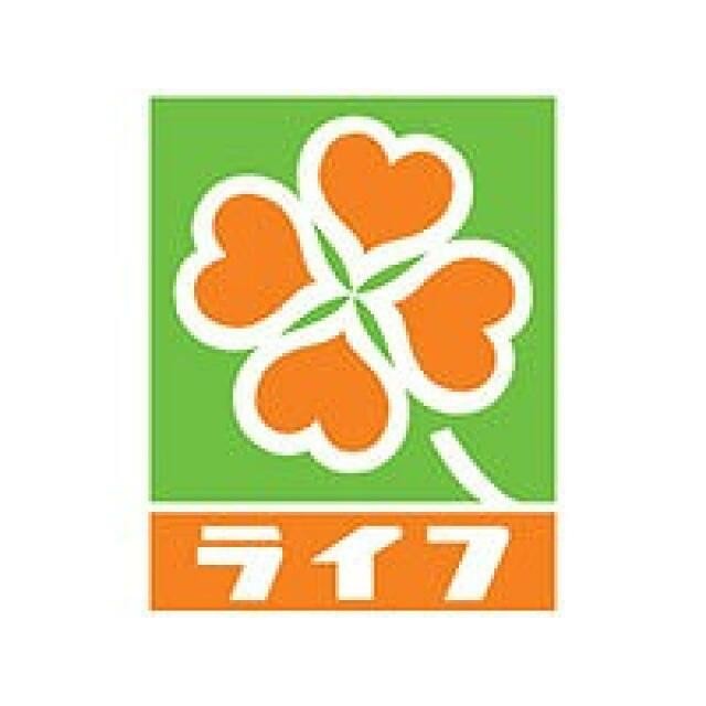 成城石井ゲートシティ大崎店（554m）(周辺)