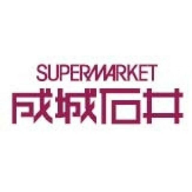 ミニストップ北品川5丁目店（180m）(周辺)