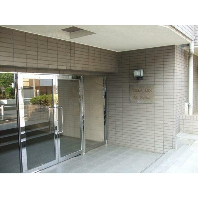 (その他建物画像)