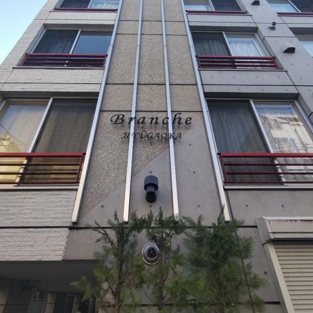 世田谷区奥沢４丁目 【賃貸居住】マンション