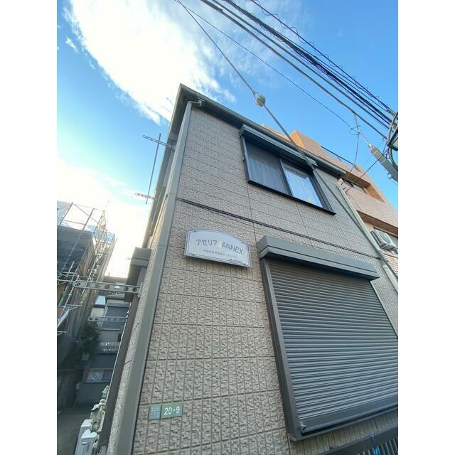 (その他建物画像)