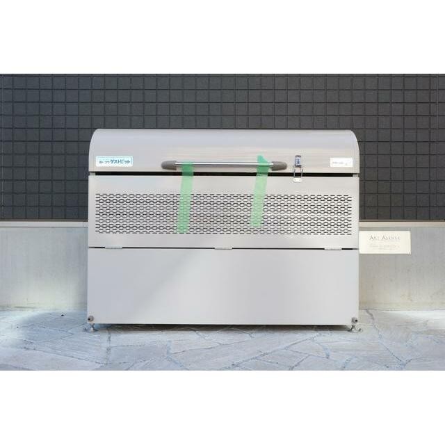 共用設備 敷地内ごみ置場