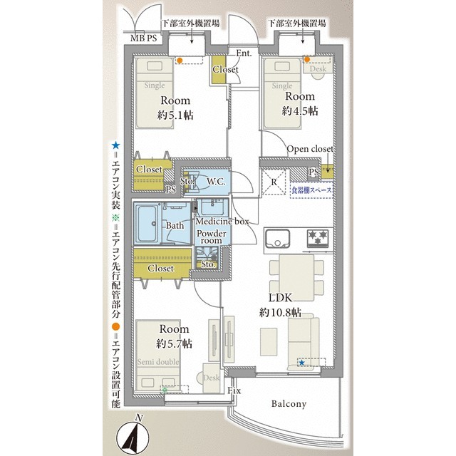 品川区西品川１丁目 【賃貸居住】マンション