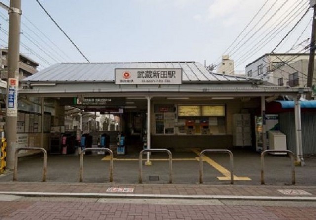 武蔵新田駅（914m）(周辺)