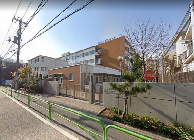 世田谷区立京西小学校（用賀）（1097m）(周辺)