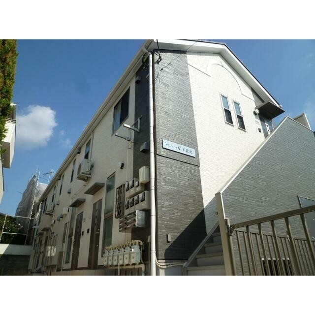 世田谷区代田６丁目 【賃貸居住】アパート