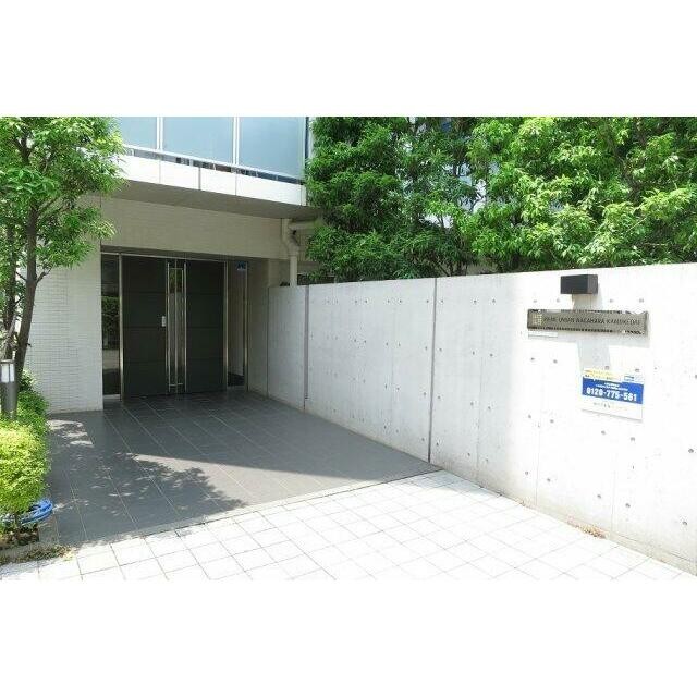 (その他建物画像)