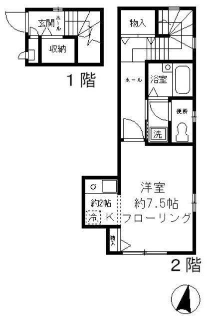 (その他建物画像)