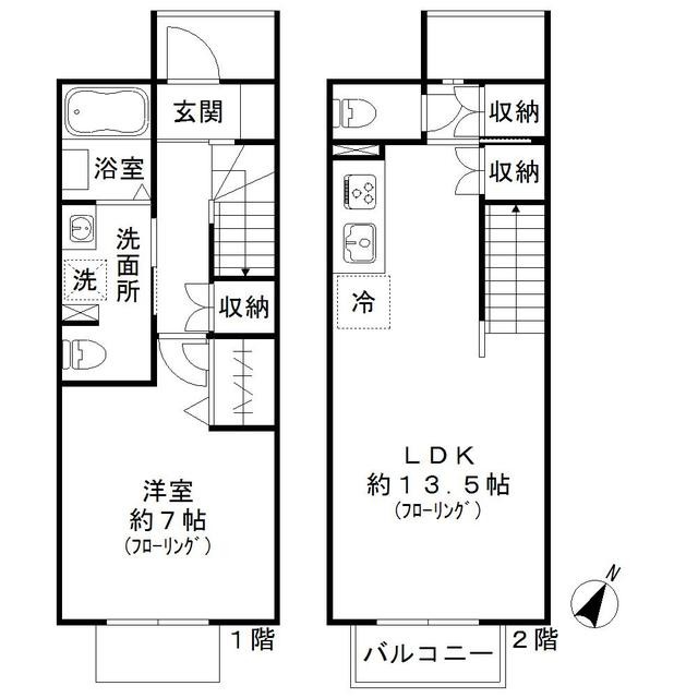 (その他建物画像)