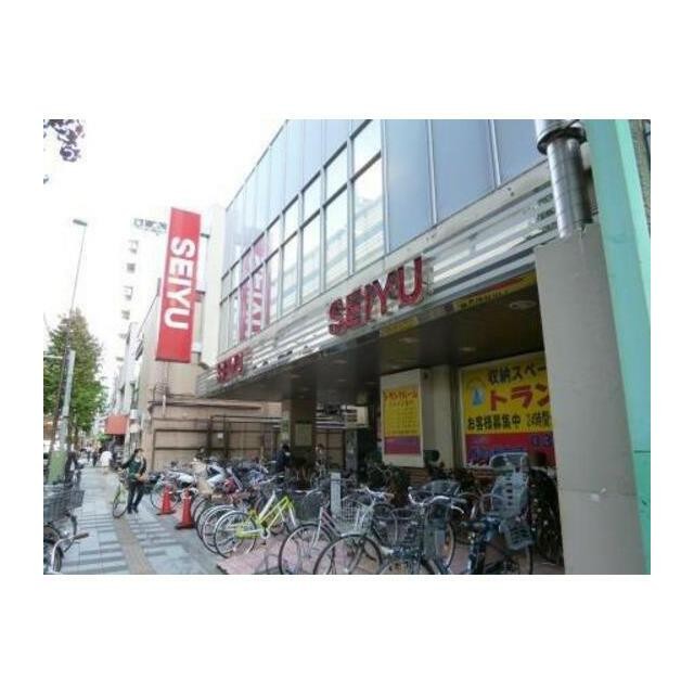 西友駒沢店（113m）(周辺)