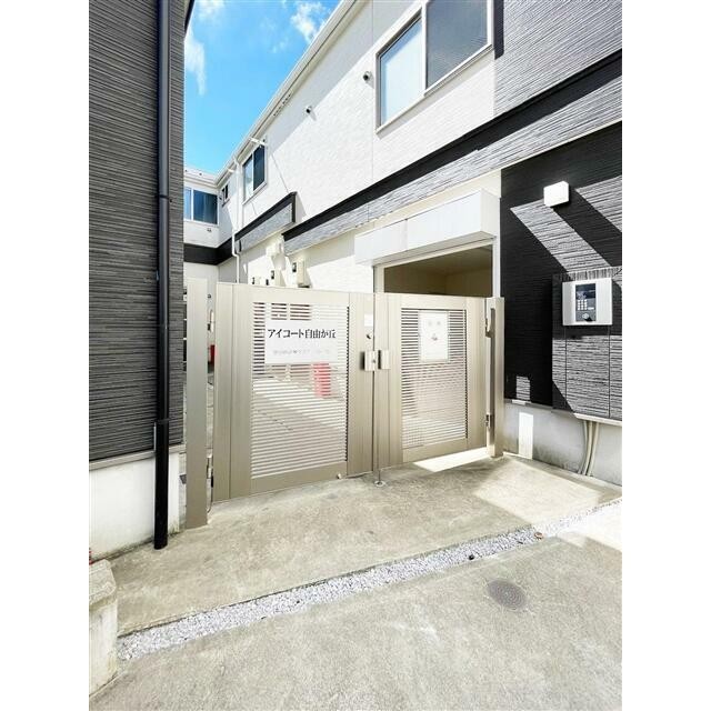 (その他建物画像)