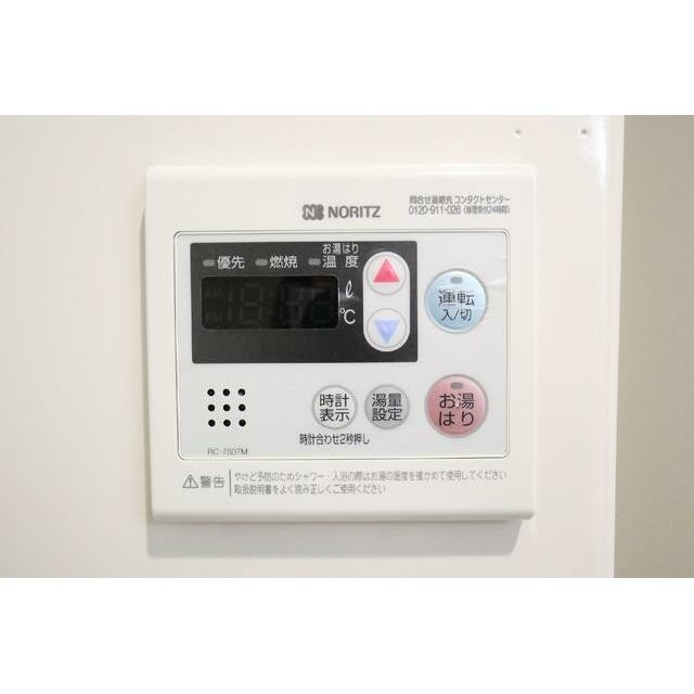 設備 給湯※同物件・同仕様画像