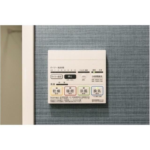 ※同仕様写真含む