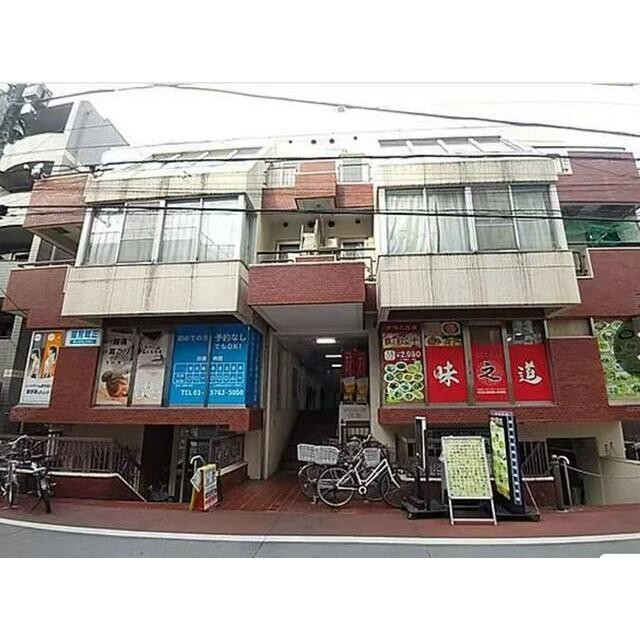 大田区大森北６丁目 【賃貸居住】マンション