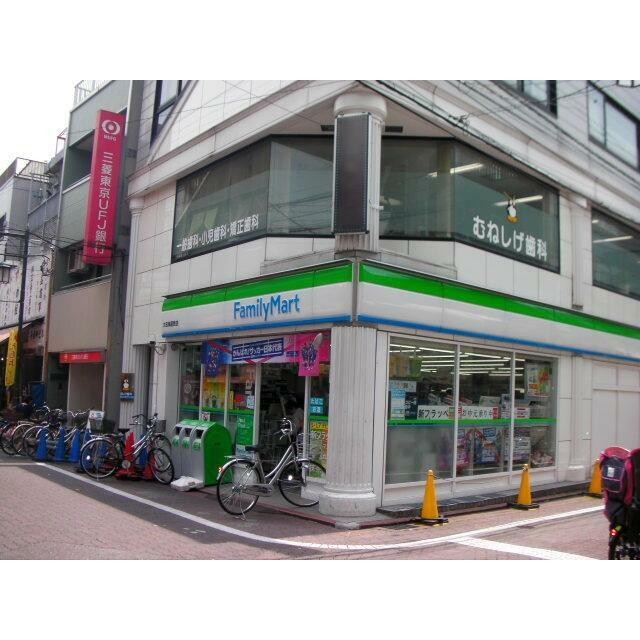 ファミリーマート（270m）(周辺)