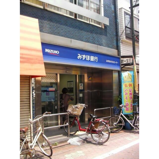 みずほ銀行（280m）(周辺)