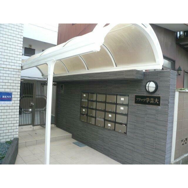 (その他建物画像)